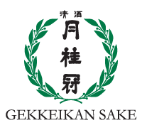 Gekkeikan Sake