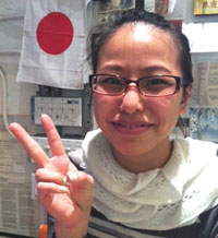 Mei HO