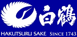 hakutsuru