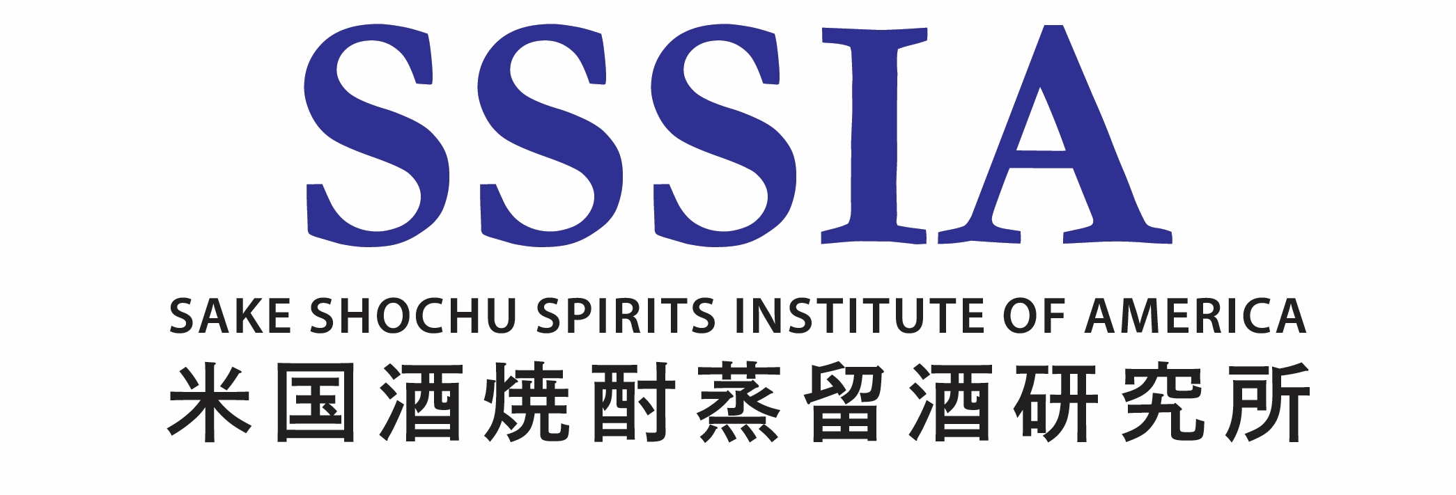 SSSIA logo